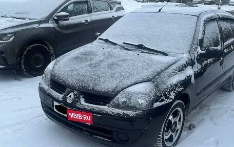 Renault Symbol I, 2005 год, 380 000 рублей, 3 фотография