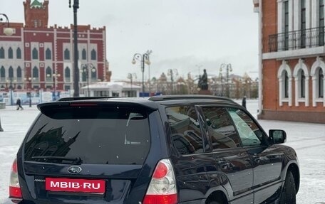 Subaru Forester, 2005 год, 850 000 рублей, 2 фотография