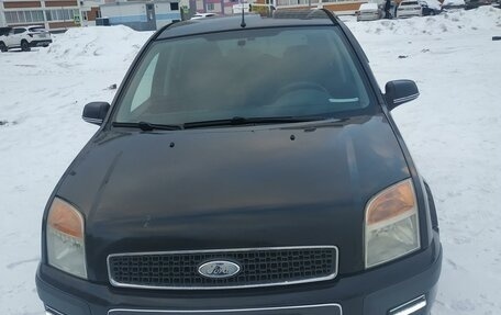 Ford Fusion I, 2007 год, 475 000 рублей, 2 фотография