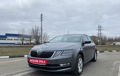 Skoda Octavia, 2018 год, 1 700 000 рублей, 2 фотография