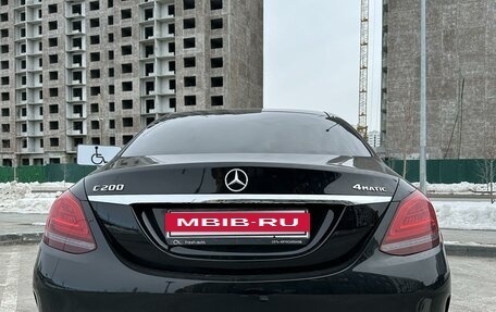 Mercedes-Benz C-Класс, 2019 год, 3 650 000 рублей, 3 фотография