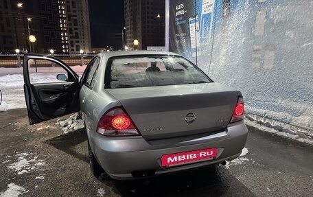 Nissan Almera Classic, 2008 год, 600 000 рублей, 2 фотография