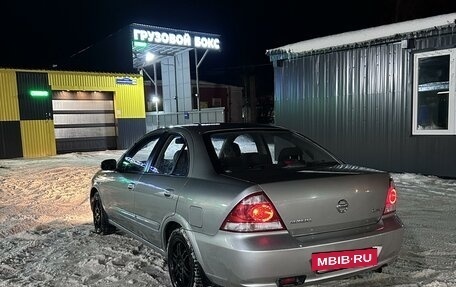 Nissan Almera Classic, 2008 год, 600 000 рублей, 5 фотография