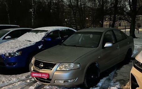 Nissan Almera Classic, 2008 год, 600 000 рублей, 7 фотография