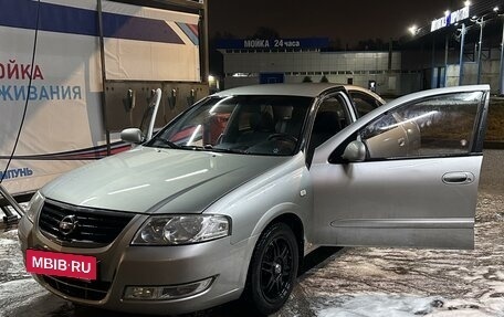 Nissan Almera Classic, 2008 год, 600 000 рублей, 10 фотография