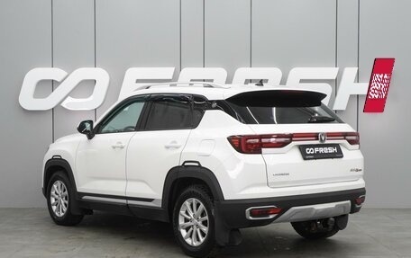 Changan CS35 Plus, 2019 год, 1 430 000 рублей, 2 фотография