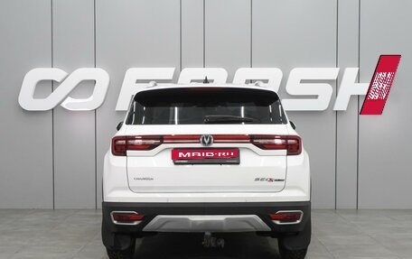 Changan CS35 Plus, 2019 год, 1 430 000 рублей, 4 фотография