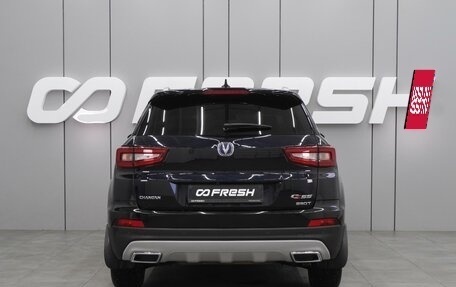 Changan CS55 I, 2021 год, 1 650 000 рублей, 4 фотография