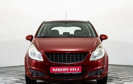 Opel Corsa D, 2008 год, 399 000 рублей, 2 фотография