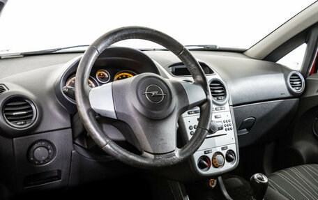 Opel Corsa D, 2008 год, 399 000 рублей, 11 фотография