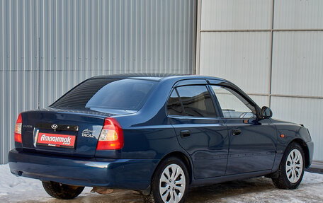 Hyundai Accent II, 2008 год, 550 000 рублей, 6 фотография