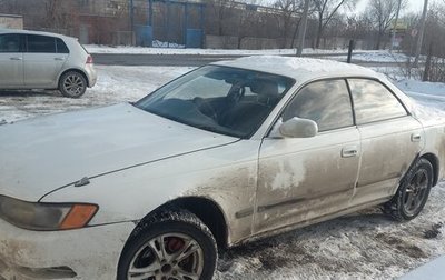 Toyota Mark II VIII (X100), 1992 год, 415 000 рублей, 1 фотография