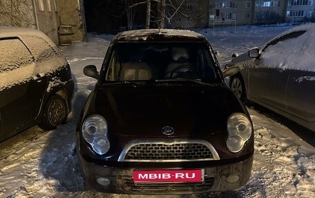 Lifan Smily I (330) рестайлинг, 2011 год, 215 000 рублей, 1 фотография