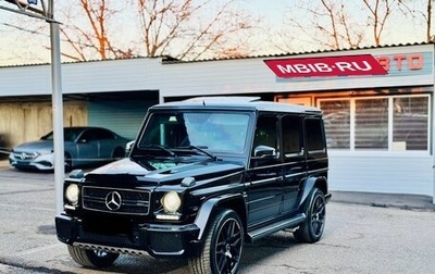 Mercedes-Benz G-Класс AMG, 2017 год, 8 000 000 рублей, 1 фотография