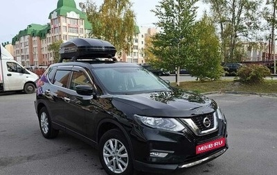 Nissan X-Trail, 2021 год, 2 800 000 рублей, 1 фотография