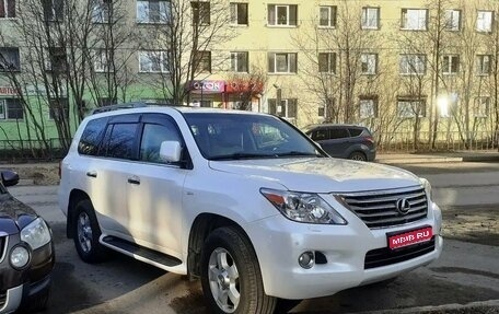 Lexus LX III, 2011 год, 5 350 000 рублей, 1 фотография