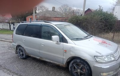 Mitsubishi Space Wagon III, 2000 год, 160 000 рублей, 1 фотография