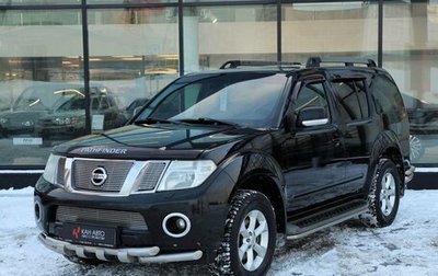 Nissan Pathfinder, 2014 год, 1 595 000 рублей, 1 фотография