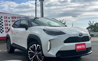 Toyota Yaris Cross, 2021 год, 1 520 000 рублей, 1 фотография