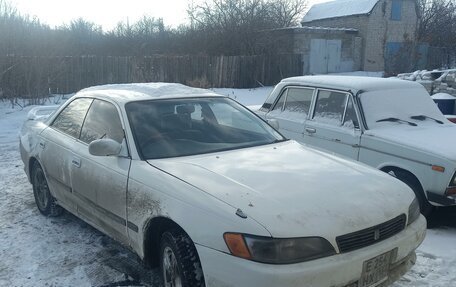 Toyota Mark II VIII (X100), 1992 год, 415 000 рублей, 2 фотография