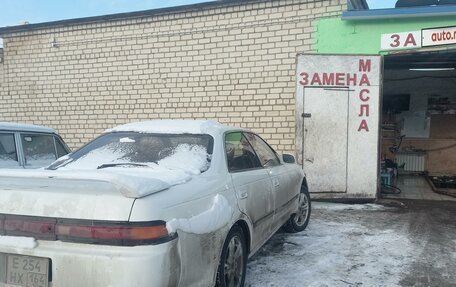 Toyota Mark II VIII (X100), 1992 год, 415 000 рублей, 6 фотография