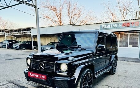 Mercedes-Benz G-Класс AMG, 2017 год, 8 000 000 рублей, 4 фотография