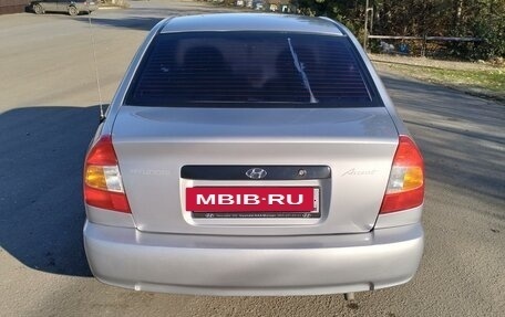 Hyundai Accent II, 2005 год, 470 000 рублей, 7 фотография