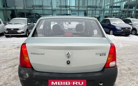 Renault Logan I, 2006 год, 260 000 рублей, 4 фотография