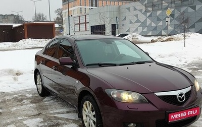 Mazda 3, 2007 год, 554 000 рублей, 1 фотография