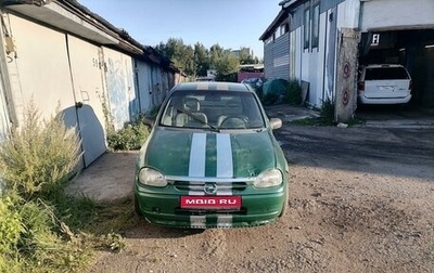 Opel Corsa B, 1995 год, 75 000 рублей, 1 фотография