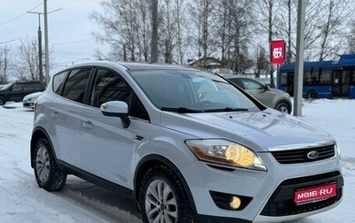 Ford Kuga III, 2011 год, 1 350 000 рублей, 1 фотография