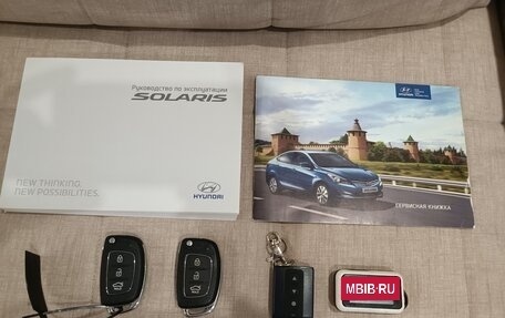 Hyundai Solaris II рестайлинг, 2014 год, 1 200 000 рублей, 23 фотография