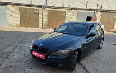 BMW 3 серия, 2011 год, 550 000 рублей, 1 фотография