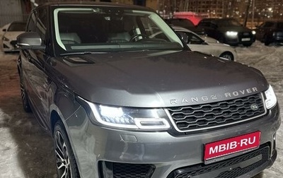 Land Rover Range Rover Sport II, 2018 год, 6 800 000 рублей, 1 фотография