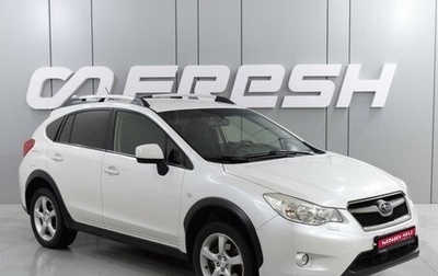 Subaru XV I рестайлинг, 2013 год, 1 629 000 рублей, 1 фотография