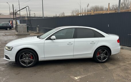 Audi A4, 2012 год, 1 500 000 рублей, 3 фотография