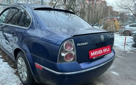 Volkswagen Passat B5+ рестайлинг, 2001 год, 350 000 рублей, 4 фотография