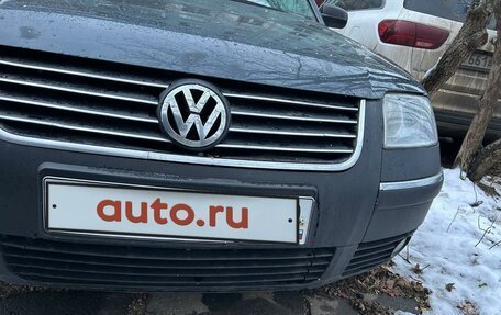 Volkswagen Passat B5+ рестайлинг, 2001 год, 350 000 рублей, 7 фотография