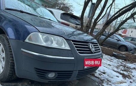 Volkswagen Passat B5+ рестайлинг, 2001 год, 350 000 рублей, 8 фотография