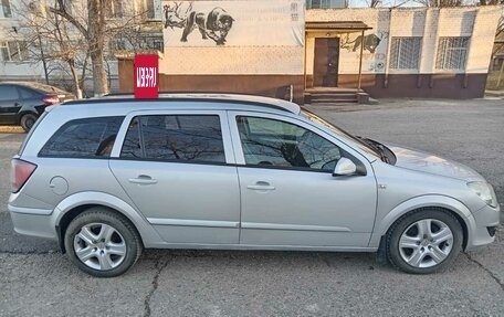 Opel Astra H, 2008 год, 600 000 рублей, 4 фотография