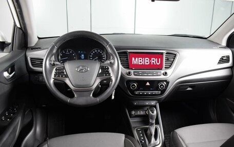 Hyundai Solaris II рестайлинг, 2018 год, 1 523 000 рублей, 6 фотография