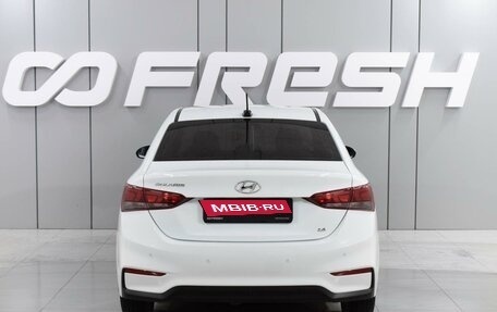 Hyundai Solaris II рестайлинг, 2018 год, 1 523 000 рублей, 4 фотография