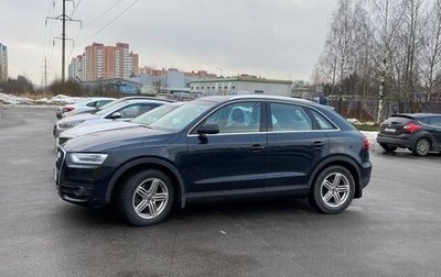 Audi Q3, 2013 год, 1 599 000 рублей, 1 фотография