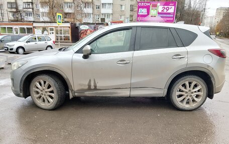 Mazda CX-5 II, 2014 год, 1 890 000 рублей, 5 фотография