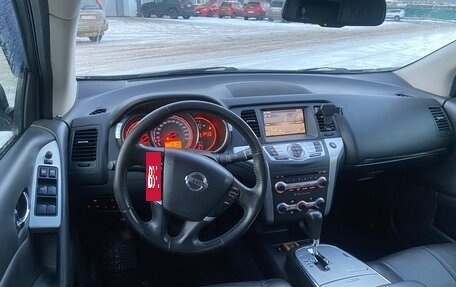 Nissan Murano, 2010 год, 1 100 000 рублей, 4 фотография