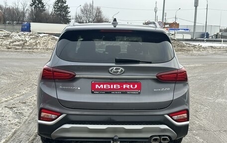 Hyundai Santa Fe IV, 2019 год, 3 260 000 рублей, 7 фотография