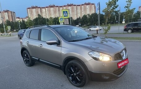 Nissan Qashqai, 2012 год, 1 280 000 рублей, 5 фотография