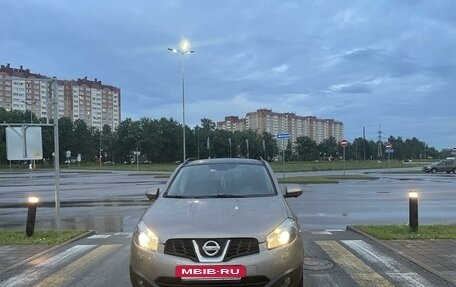 Nissan Qashqai, 2012 год, 1 280 000 рублей, 17 фотография