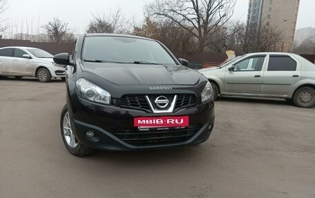 Nissan Qashqai, 2011 год, 1 150 000 рублей, 5 фотография