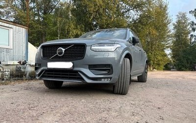 Volvo XC90 II рестайлинг, 2021 год, 5 500 000 рублей, 1 фотография